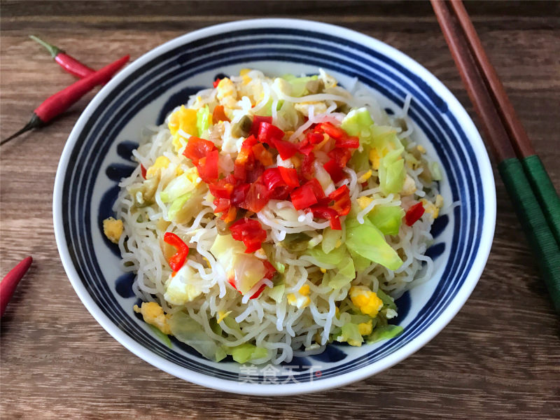 Fried Rice Noodles with Egg and Kale recipe