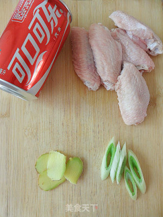 【oil-free Version】coke Chicken Wings recipe