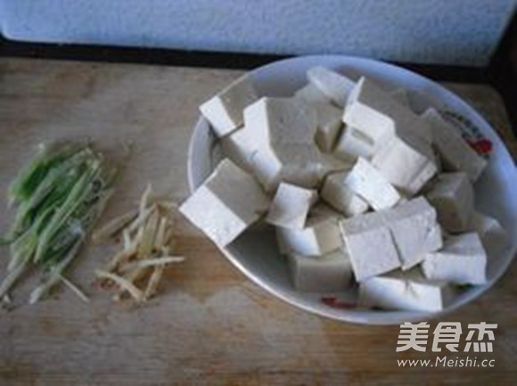 Fish Head Stewed Tofu recipe