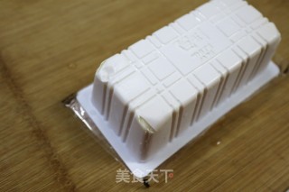 Chilled Preserved Egg Tofu recipe