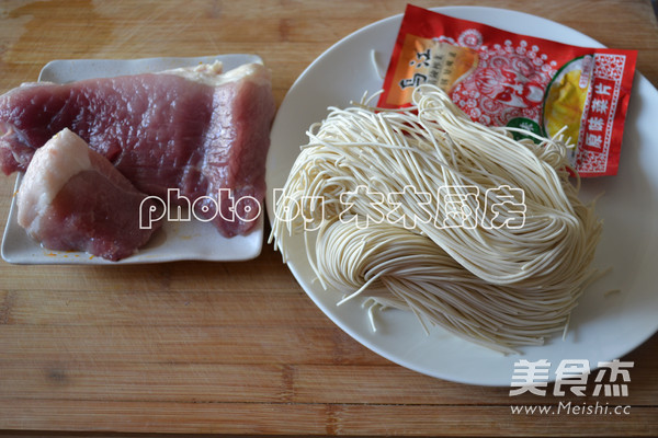 Dry Noodles recipe