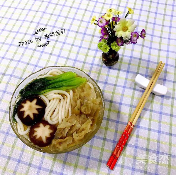 Seasonal Vegetable Meat Yan Udon Noodles recipe