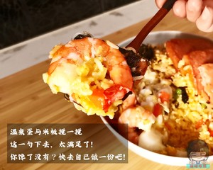 The Top of The World of Fried Rice: Slapped Fried Rice❗️how Delicious is It❓ recipe