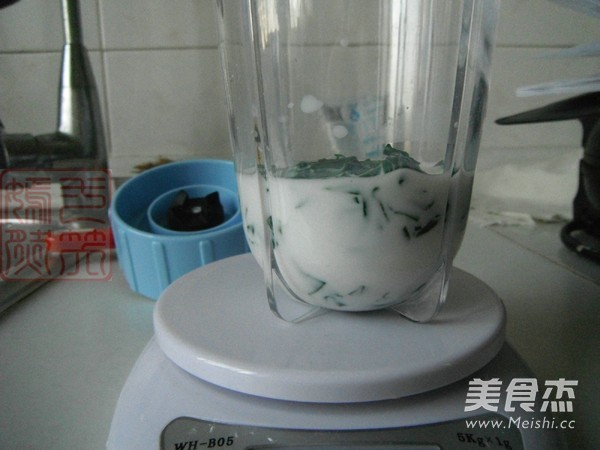 Milk Spinach Juice recipe
