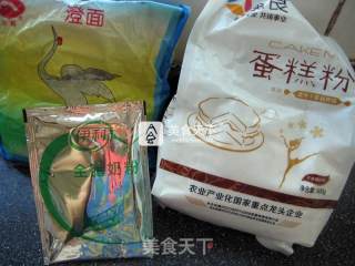 Custard Dumplings recipe