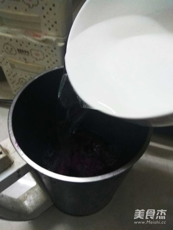 Purple Sweet Potato Juice recipe