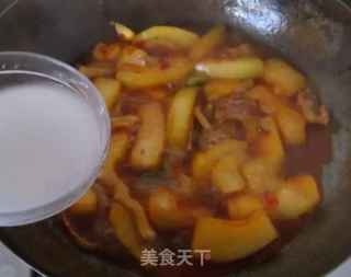 Braised Winter Melon with Chopped Pepper recipe