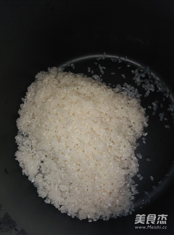 Water Chestnut Rice recipe