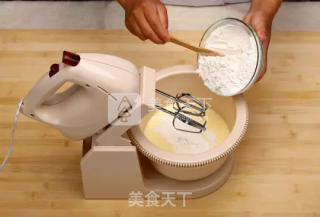Exquisite Romantic Shell Cake recipe