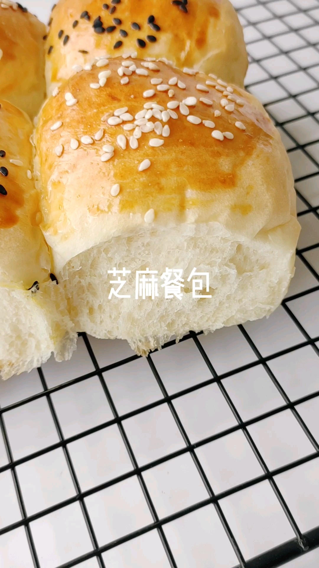 Sesame Meal Buns recipe