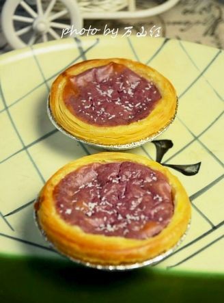 Coconut Sweet Potato Tart recipe