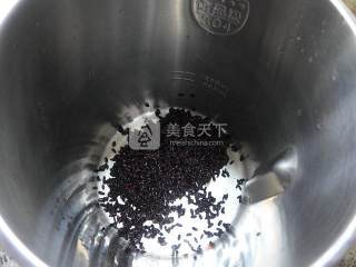 Nourishing Black Rice Paste recipe