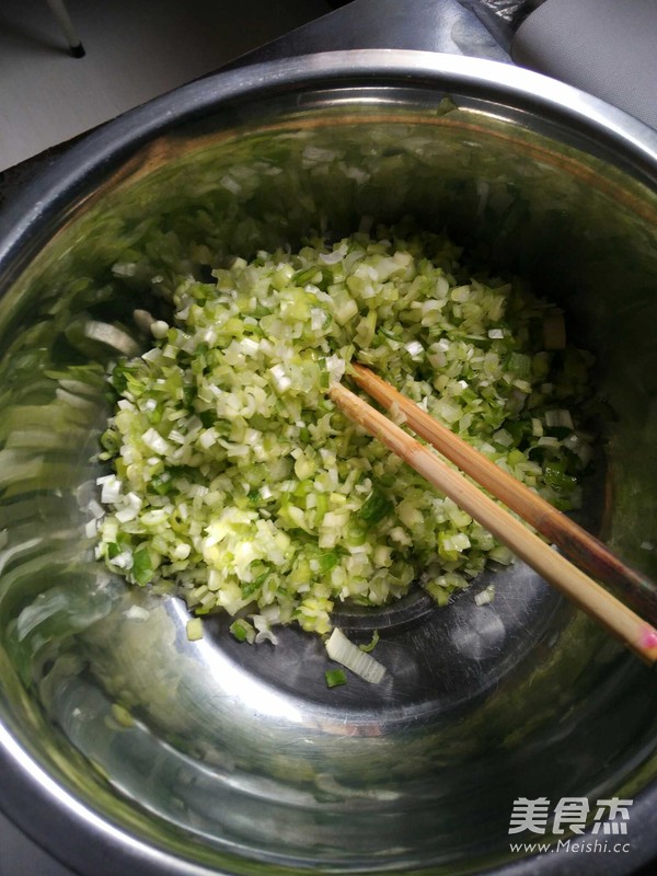 Chives and Egg Dumplings recipe