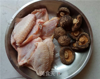 Steamed Chicken Wings with Mushrooms recipe