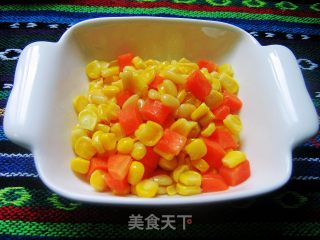 Pine Kernel Corn recipe