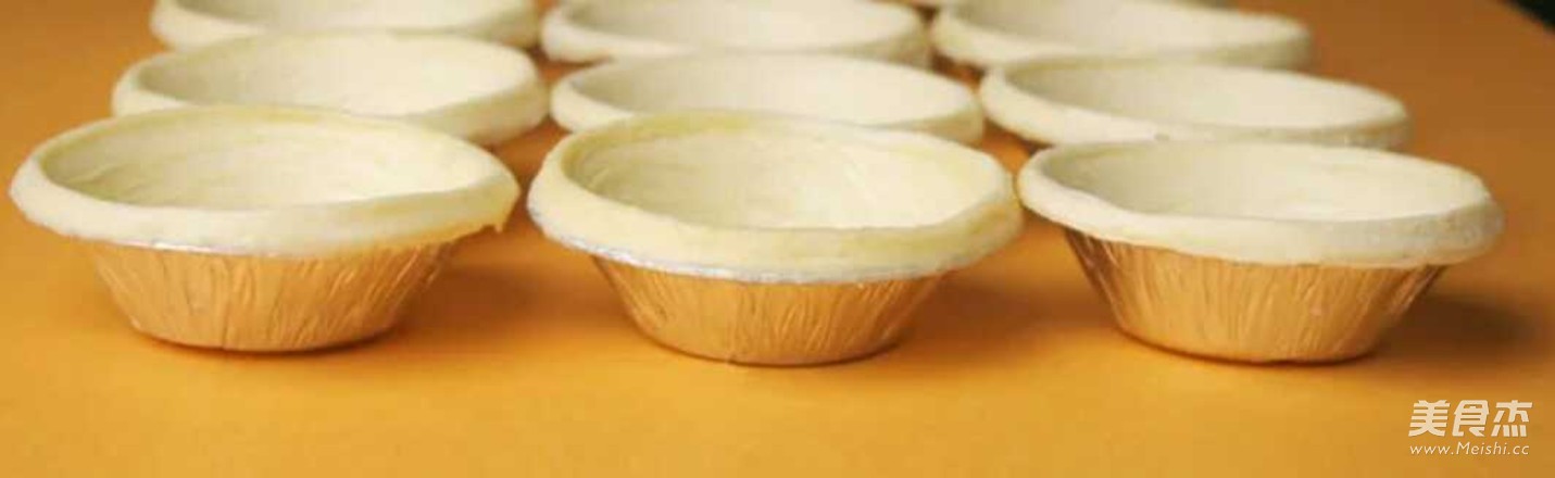 Egg Tart recipe