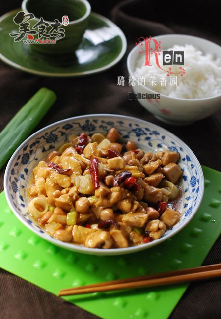 Kung Pao Chicken recipe