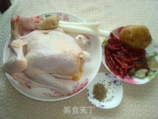 Large Plate Chicken-xinjiang Taste recipe
