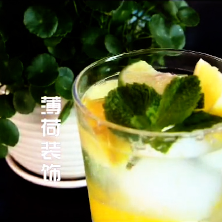 Ice Lemon Sprite recipe