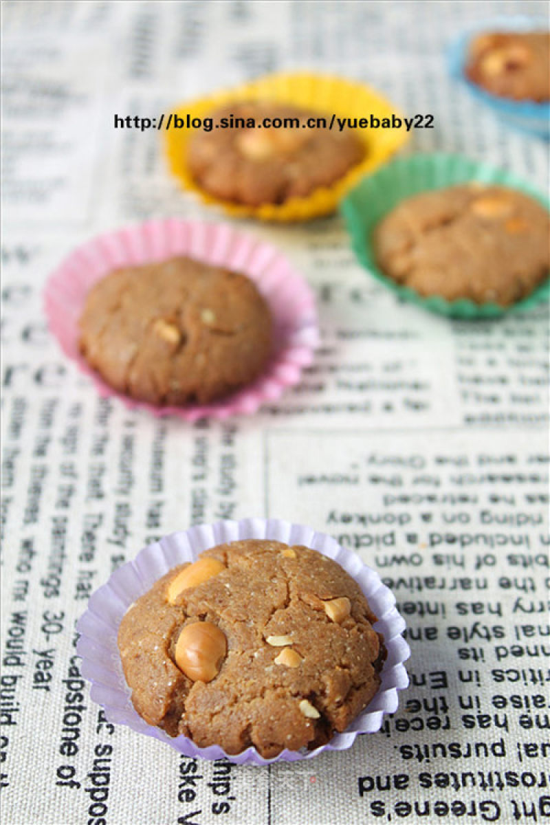 【peanut Butter Biscuits】a Strong Peanut Flavor