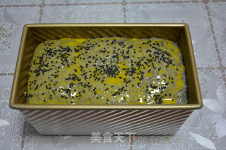 Black Sesame Toast recipe