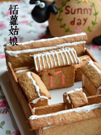 Gingerbread Courtyard recipe