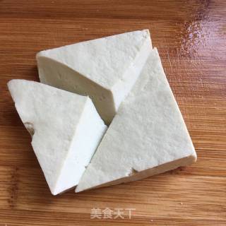 Burning Oil Tofu recipe