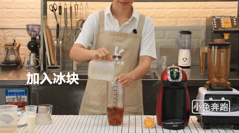 Naixue's New Frozen Top Mandarin Duck's Practice-rabbit Running Milk Tea recipe