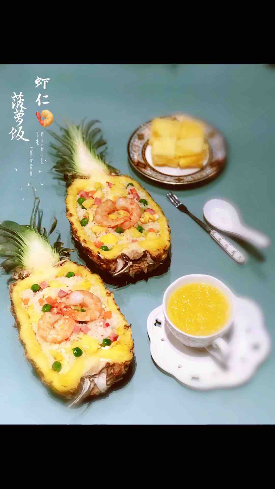 Fresh and Sweet Shrimp and Pineapple Fried Rice recipe
