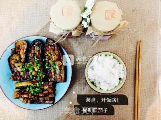 Secret Fried Eggplant Eggplant recipe