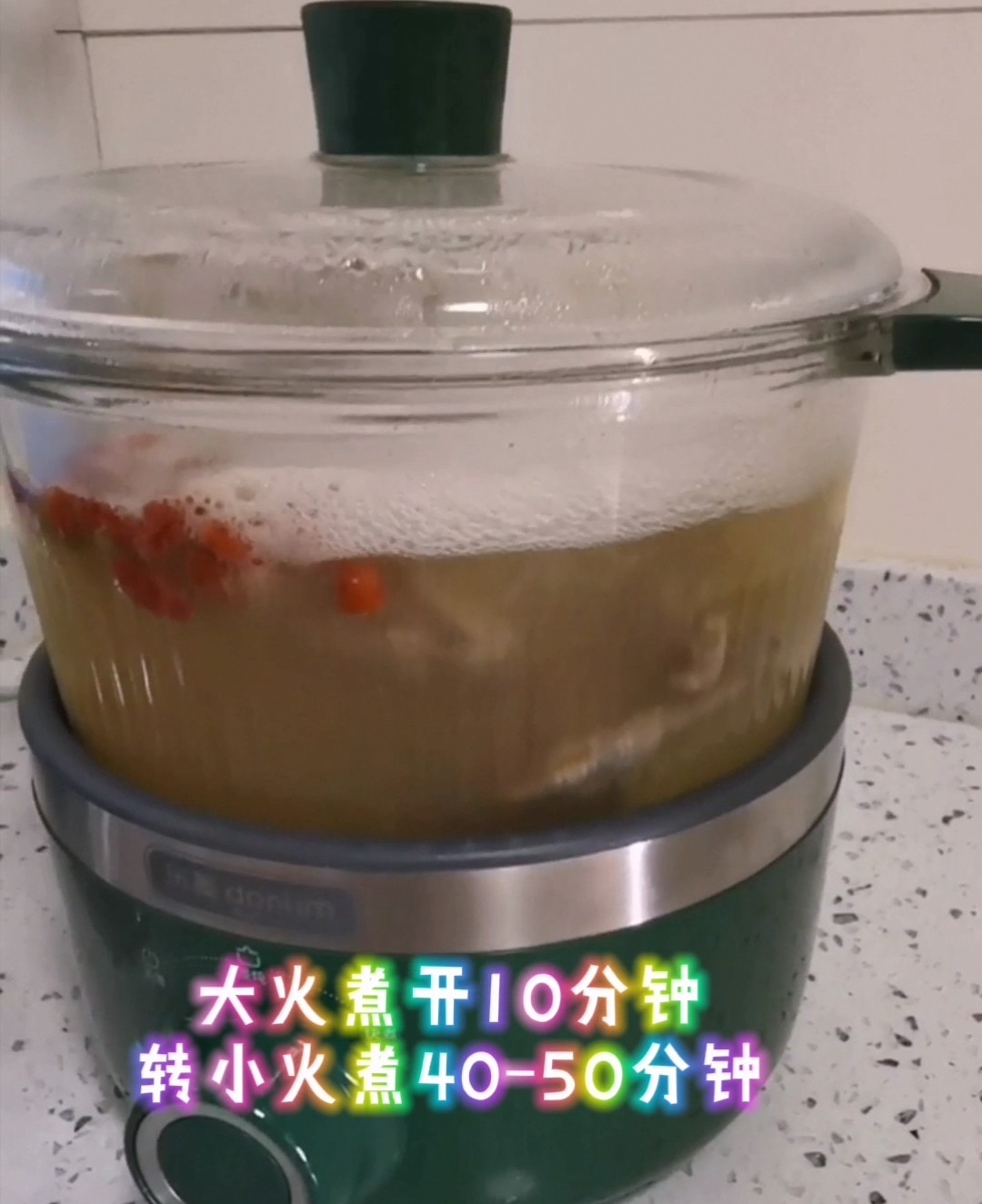 Yam Pigeon Soup recipe