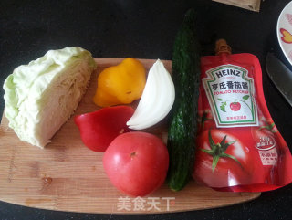Colorful Vegetable Salad recipe