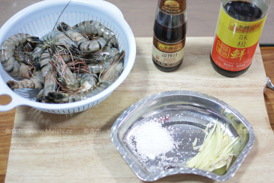 Shou Chang Hundred Years Spicy Fried Shrimp recipe