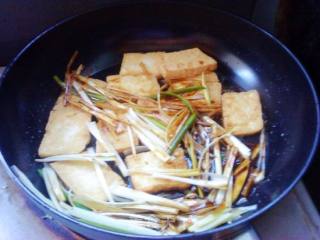 Tofu with Scallions recipe