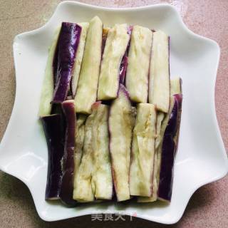 Steamed Eggplant recipe