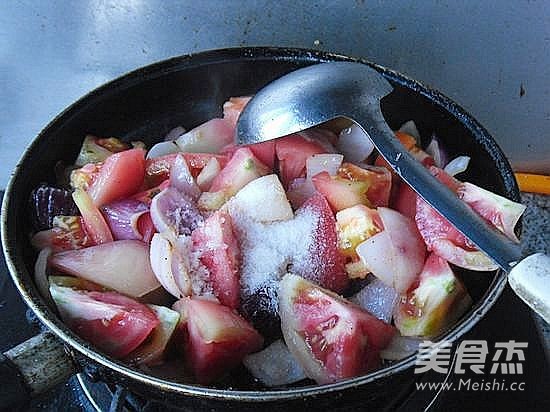 Sauteed Tomatoes with Onion and Grapefruit recipe