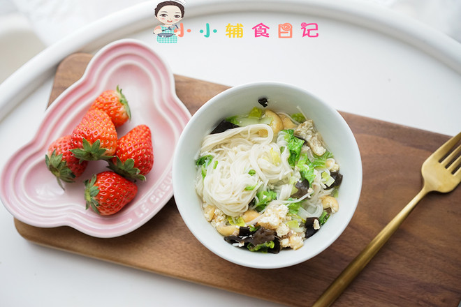 Supplementary Food for More Than 10 Months, Soaked Noodles with Tofu