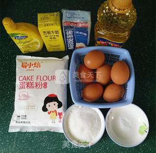 #新良第一节烤大赛#cream Cakes recipe