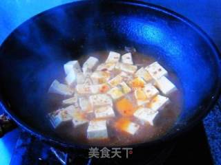 Tofu with Pepper Flavor and Red Oil recipe