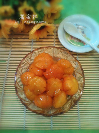 Candied Kumquat recipe