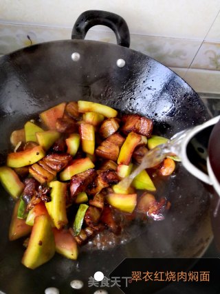 Cuiyi Braised Pork Noodles recipe