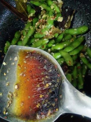 Cold Edamame recipe