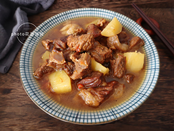 Beef Stew with Potatoes recipe
