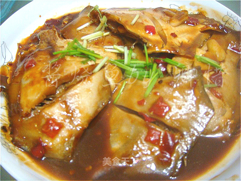 Braised Pomfret with Soy Sauce recipe