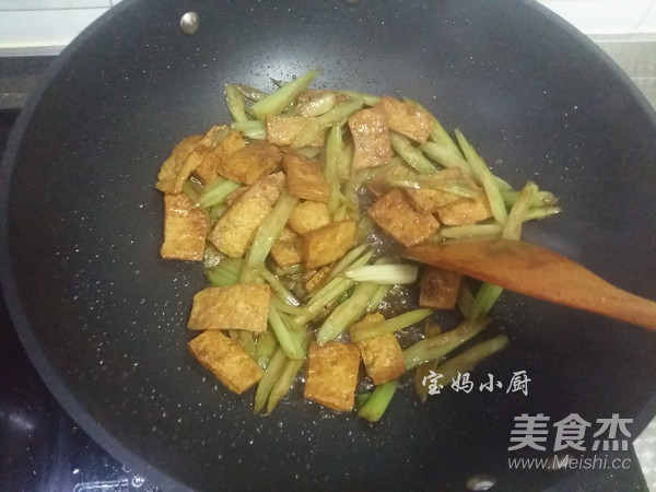 Celery Stir-fried Tofu recipe