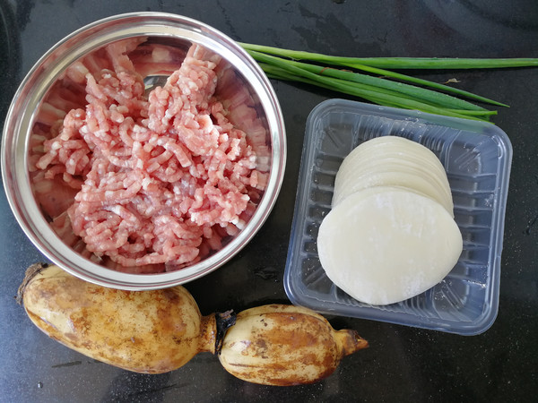 Lotus Root Meat Dumplings recipe