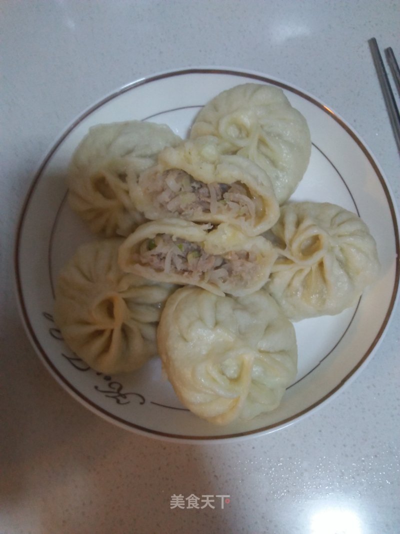 Pork and White Radish Buns recipe