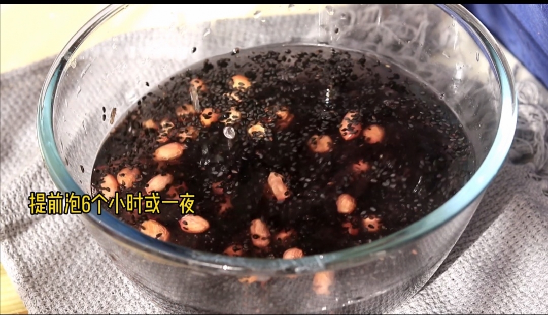 Three Black Porridge recipe