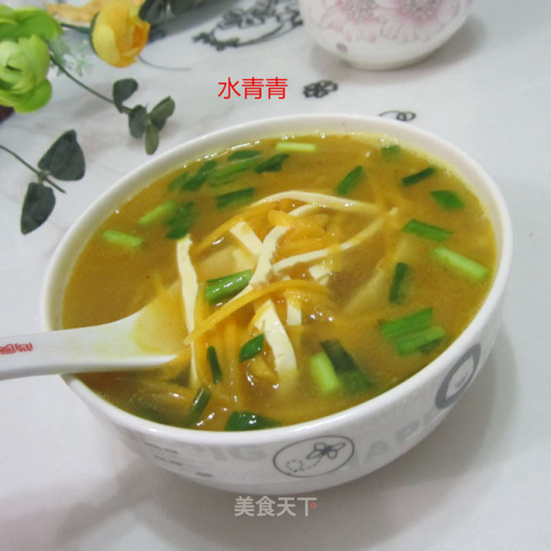 Pumpkin Tofu Soup-curry Flavor
