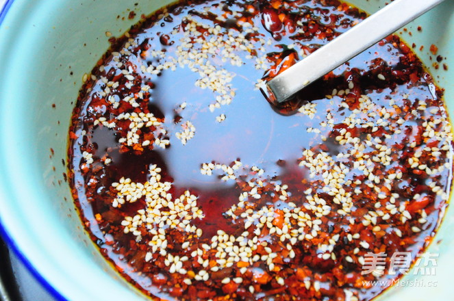 Fried Chili Oil recipe